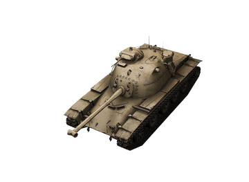 T95E2
